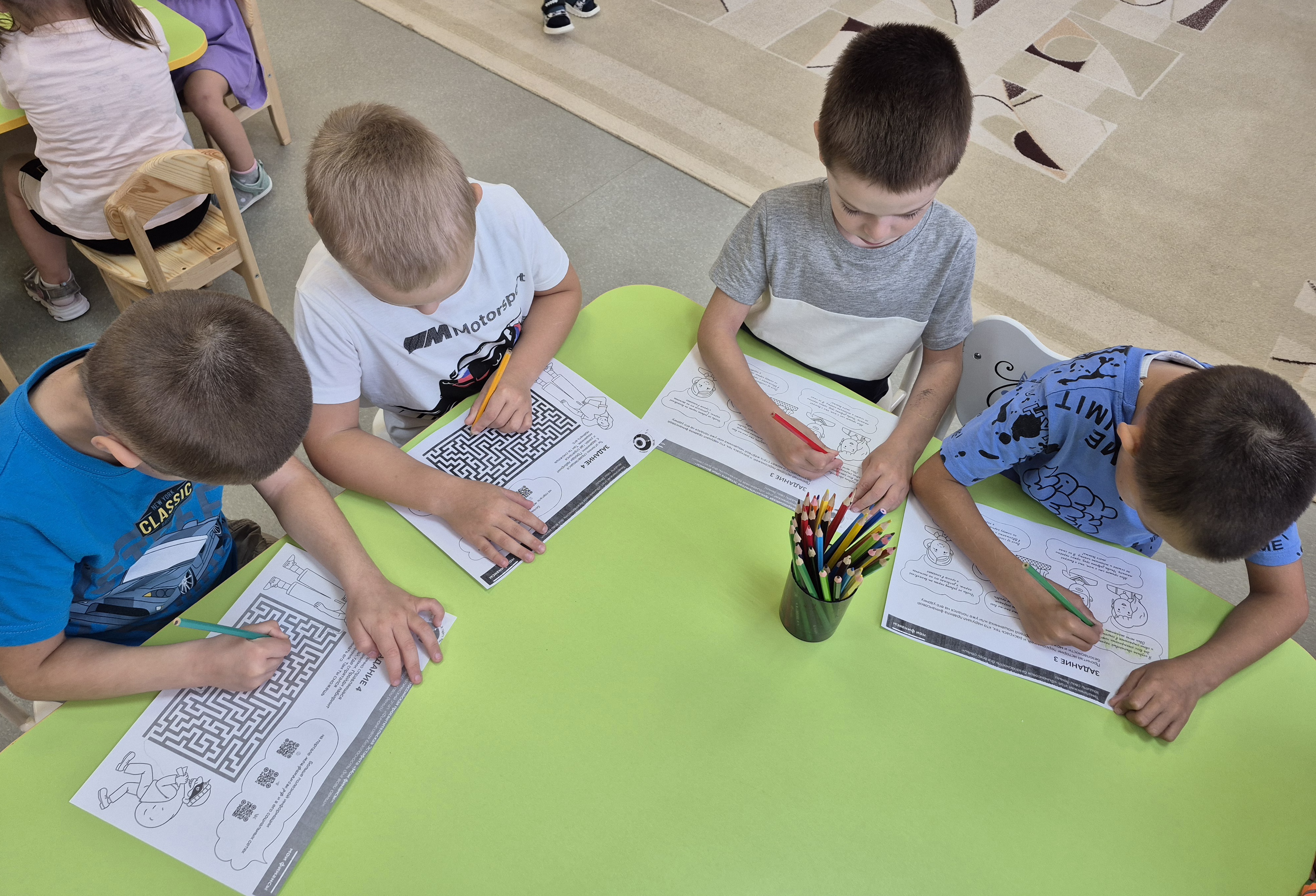 «Финансовый сентябрь».