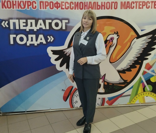 У нас победитель!.