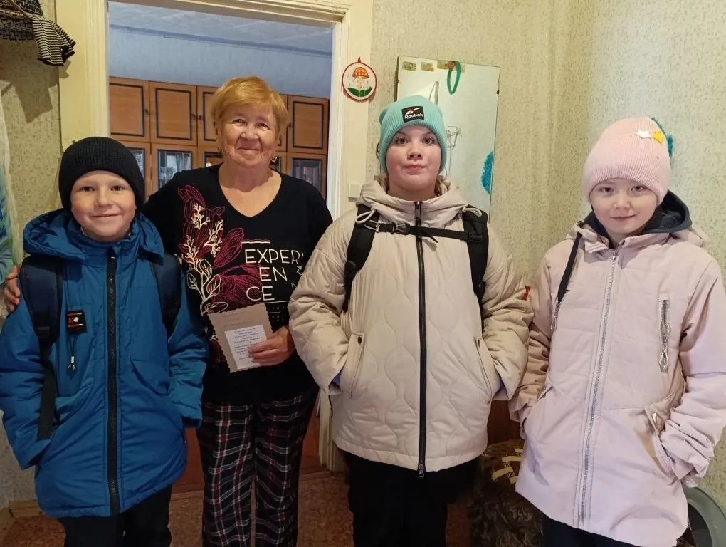 День Учителя.