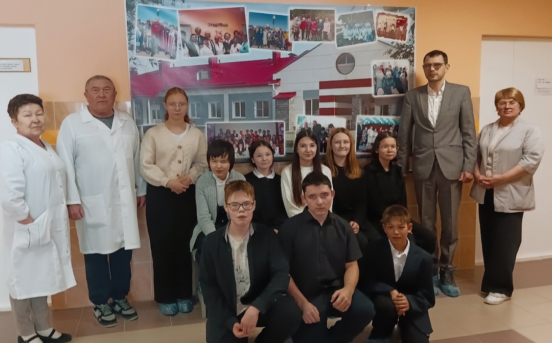 Экскурсия.