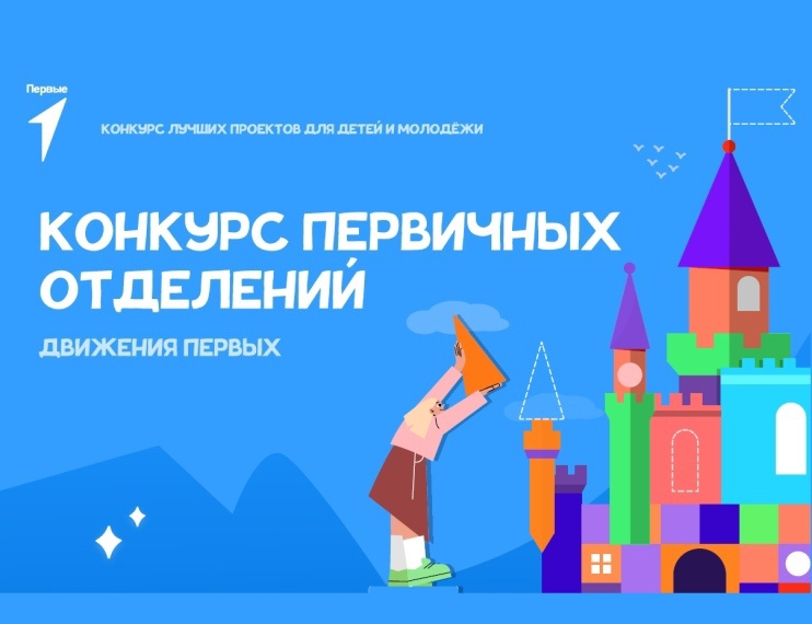 #НашиНаставники.