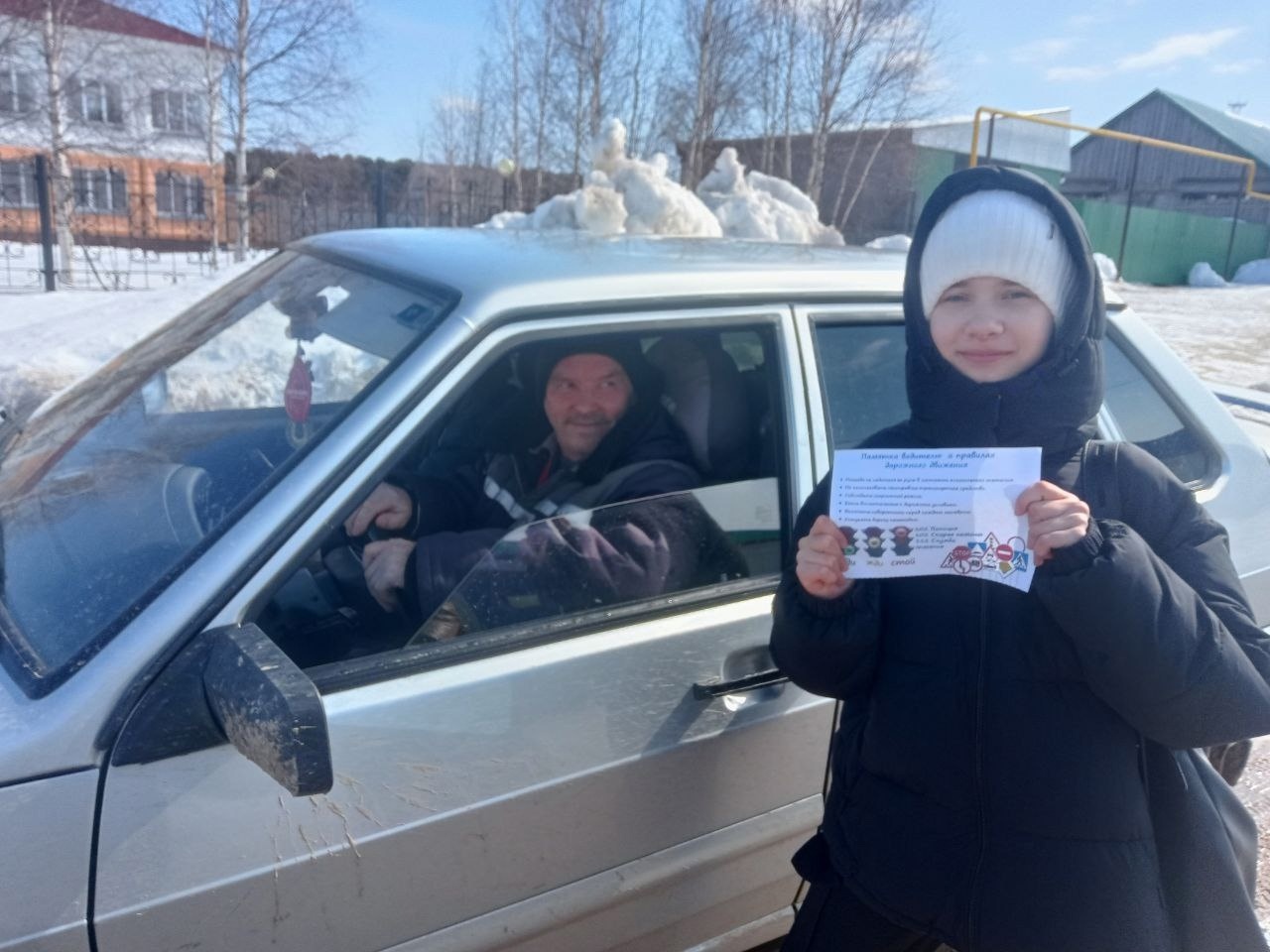 #НамНеВсёРавно.