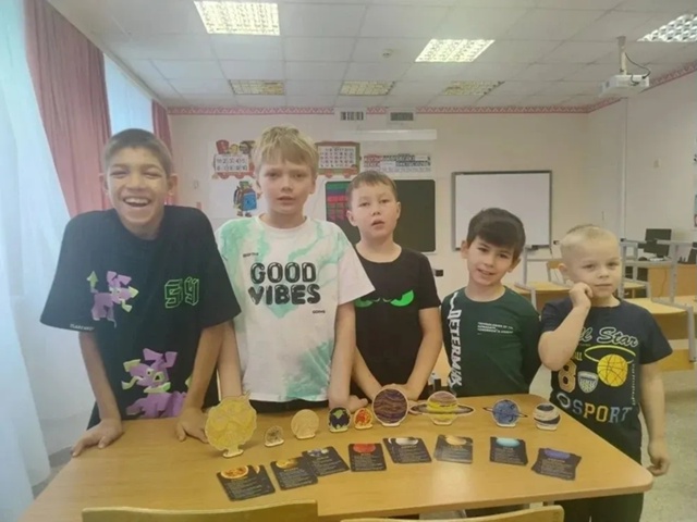 Осенние каникулы.