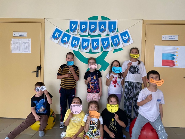 День смеха.