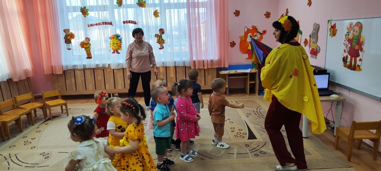 Праздник Осени.