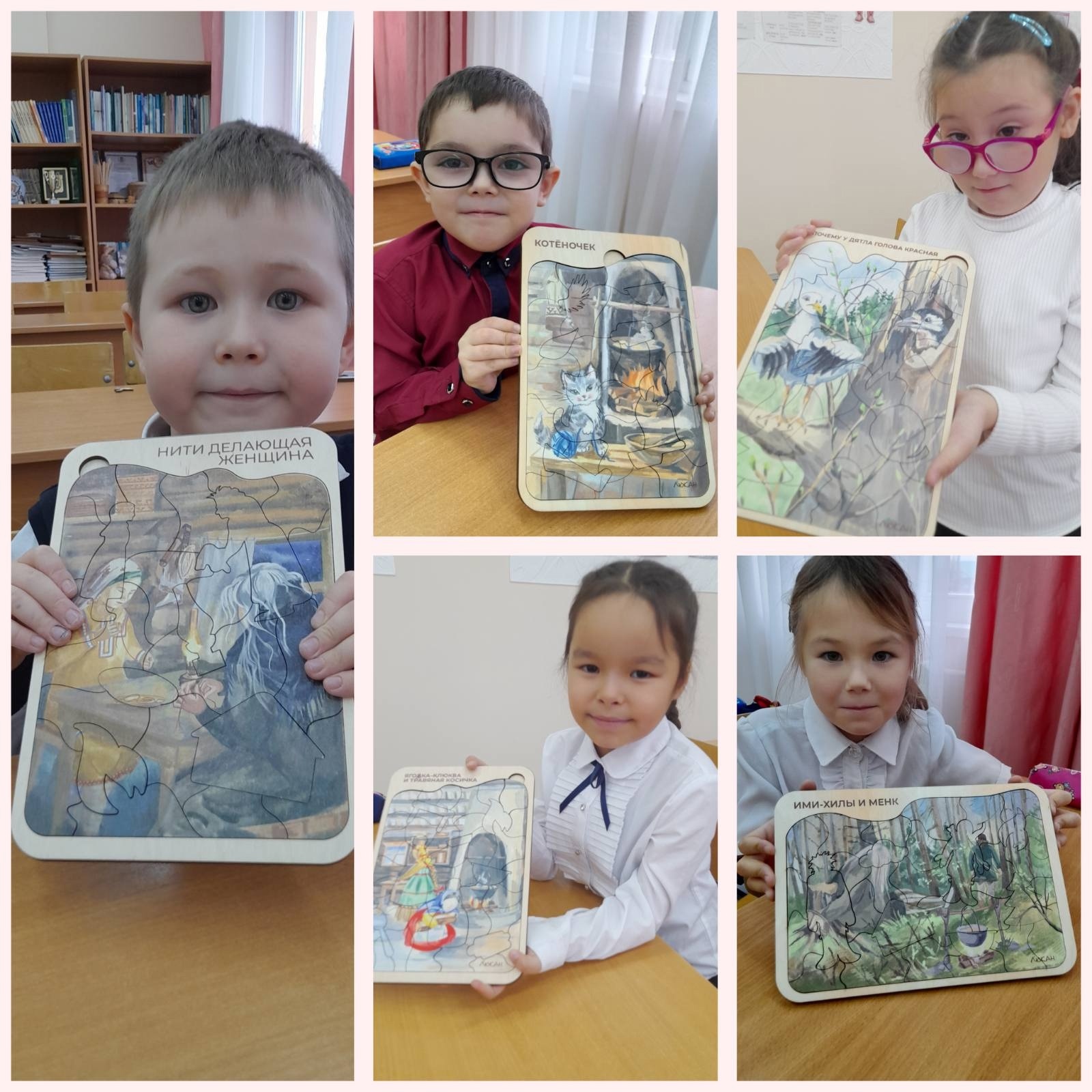 АНО &amp;quot;Люкан&amp;quot;.