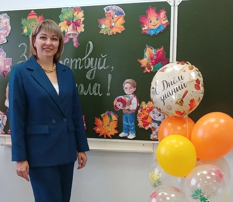 Педагог года - 2025.