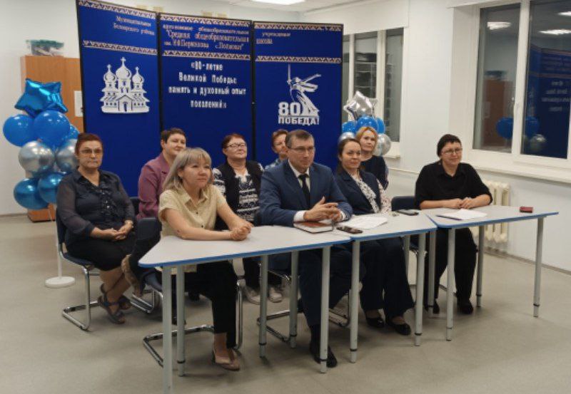 XXXIII Международные образовательные Рождественские Чтения.