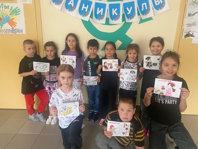 «Найди свое призвание».