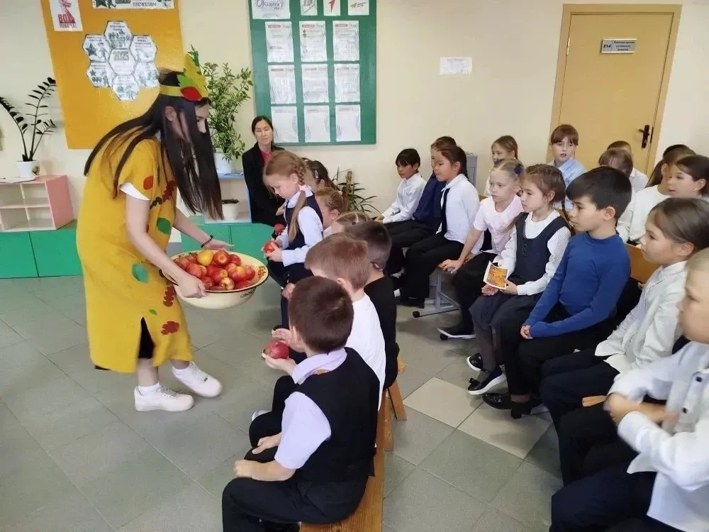 Золотая Осень.