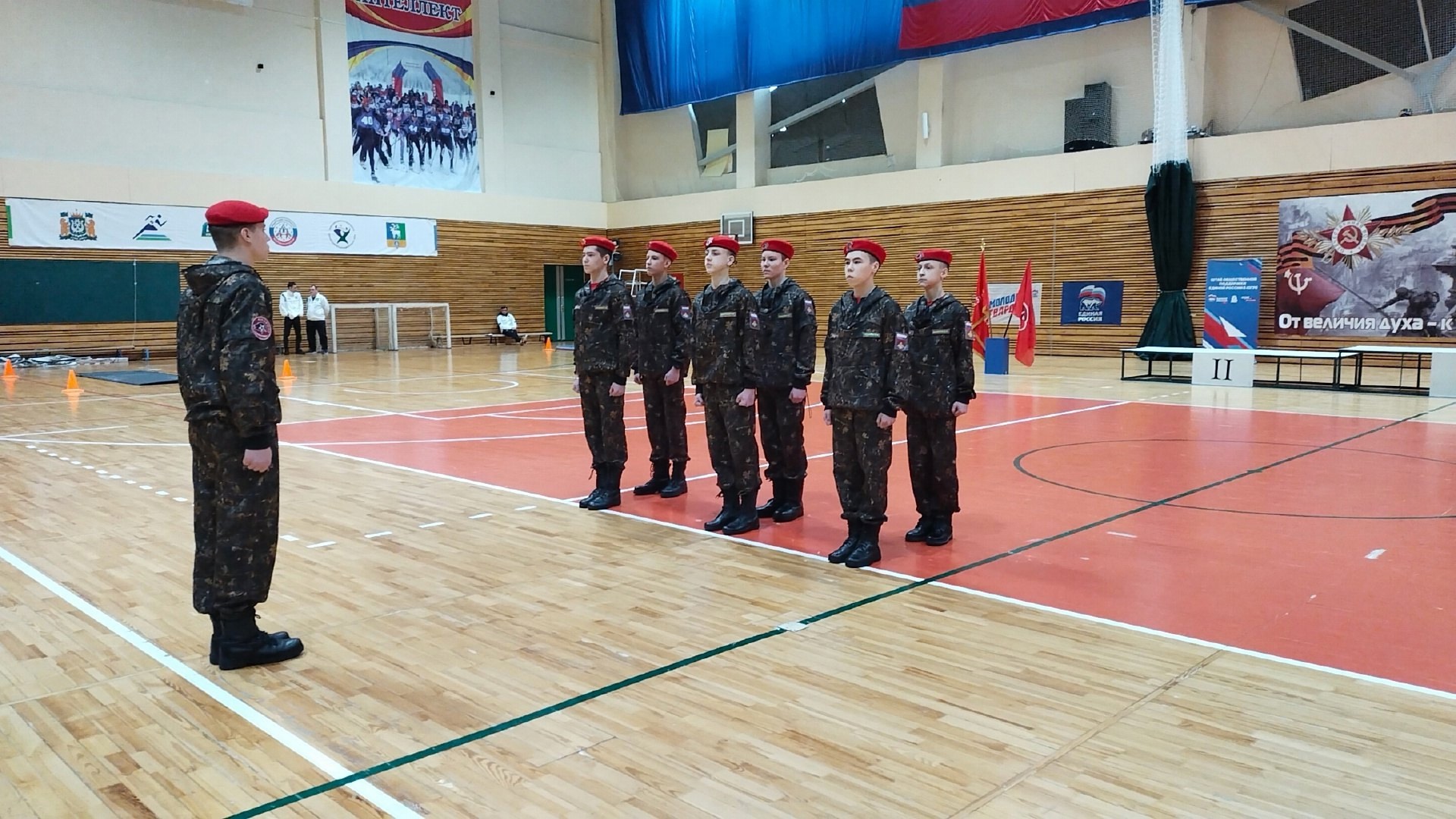 Спартакиада среди юнармейских отрядов Белоярского района.