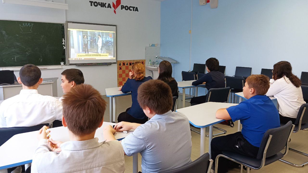 &amp;quot;Шоу профессий&amp;quot;.