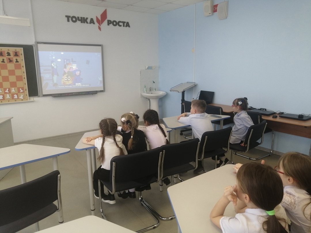 &amp;quot;Цифровой ликбез&amp;quot;.