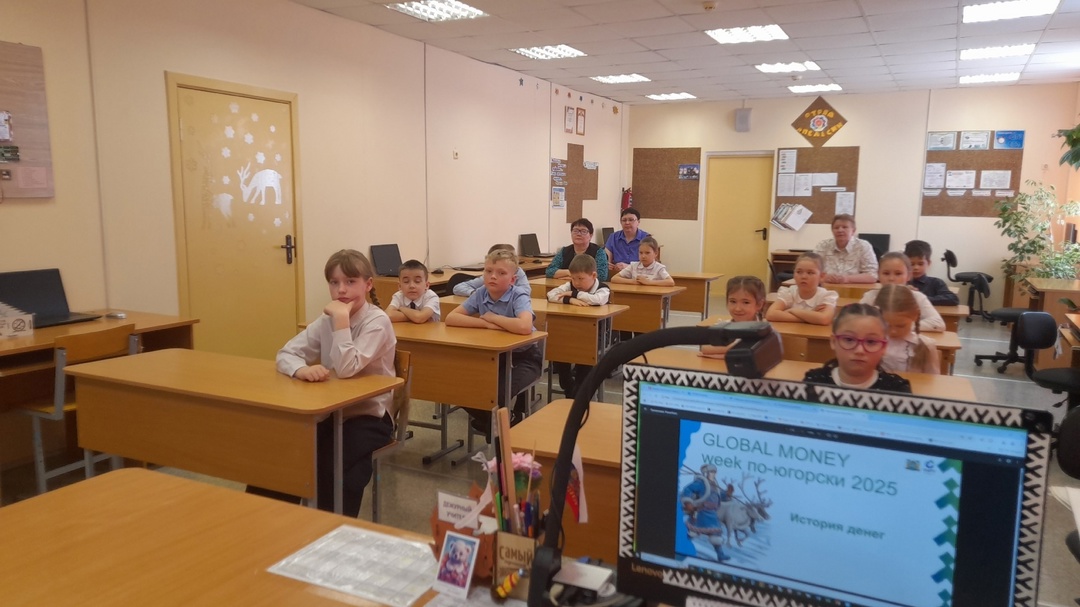 Марафон финансовой грамотности.